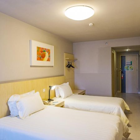 Jinjiang Inn Jiamusi Xinmate Экстерьер фото