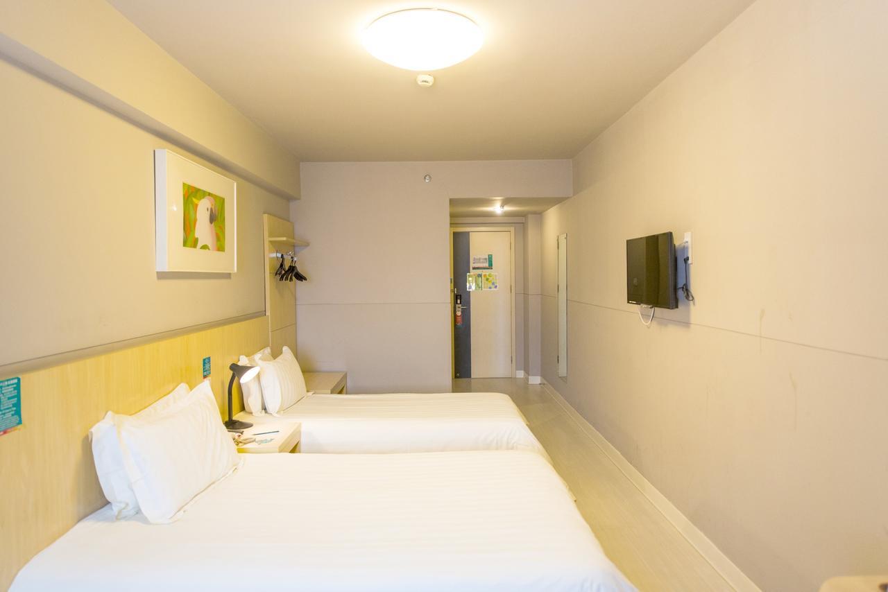 Jinjiang Inn Jiamusi Xinmate Экстерьер фото