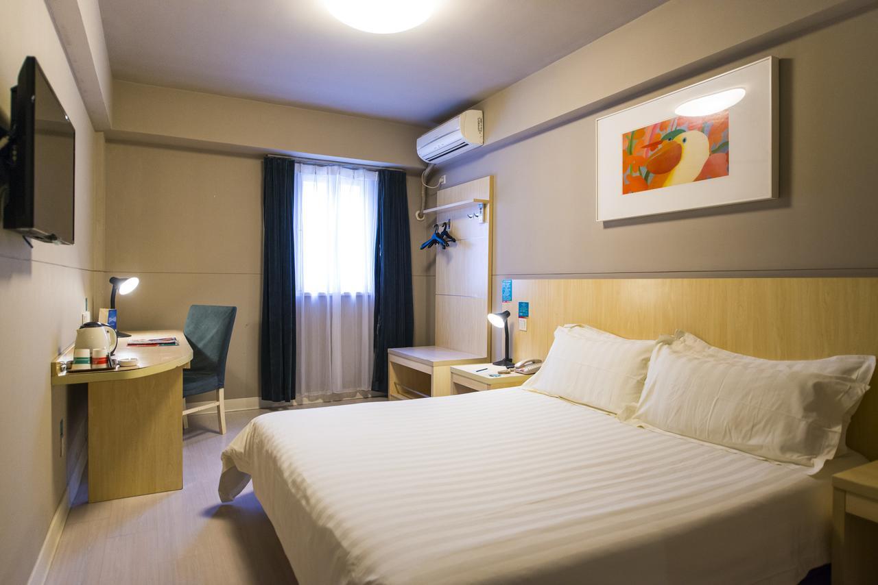 Jinjiang Inn Jiamusi Xinmate Экстерьер фото