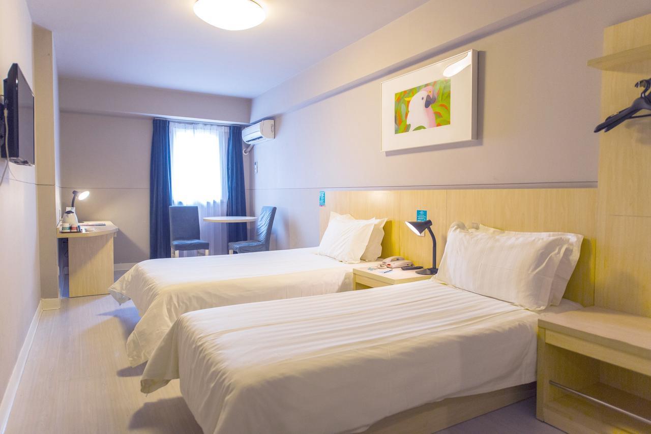 Jinjiang Inn Jiamusi Xinmate Экстерьер фото