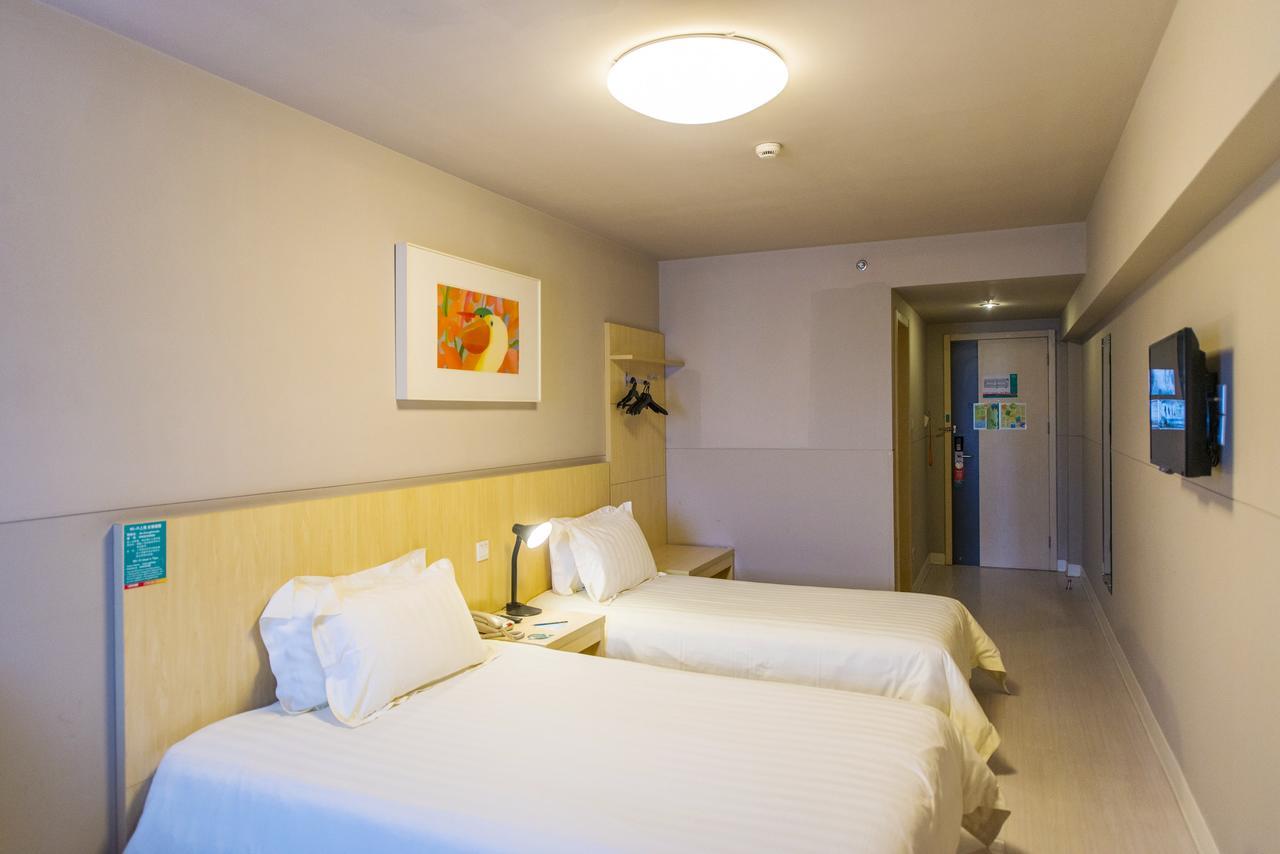 Jinjiang Inn Jiamusi Xinmate Экстерьер фото