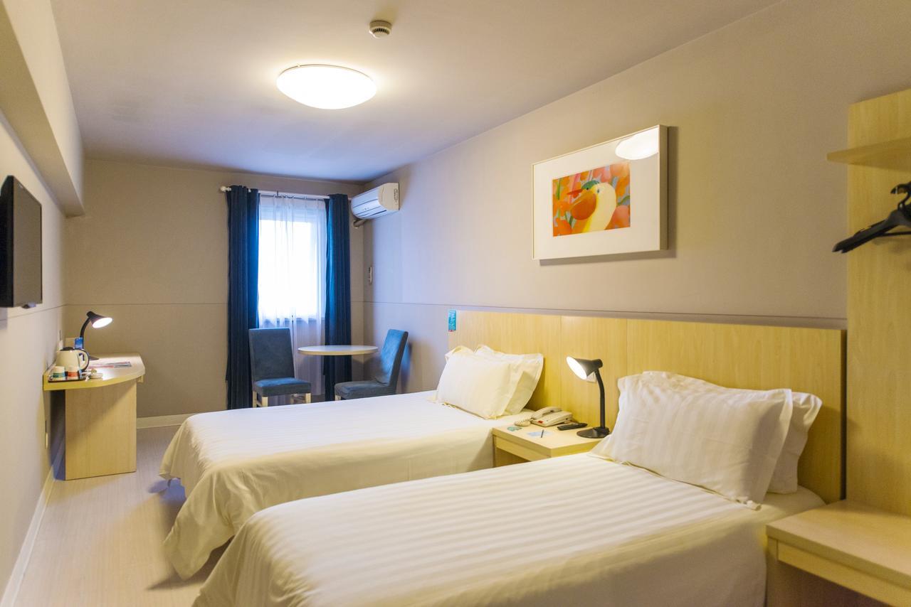 Jinjiang Inn Jiamusi Xinmate Экстерьер фото