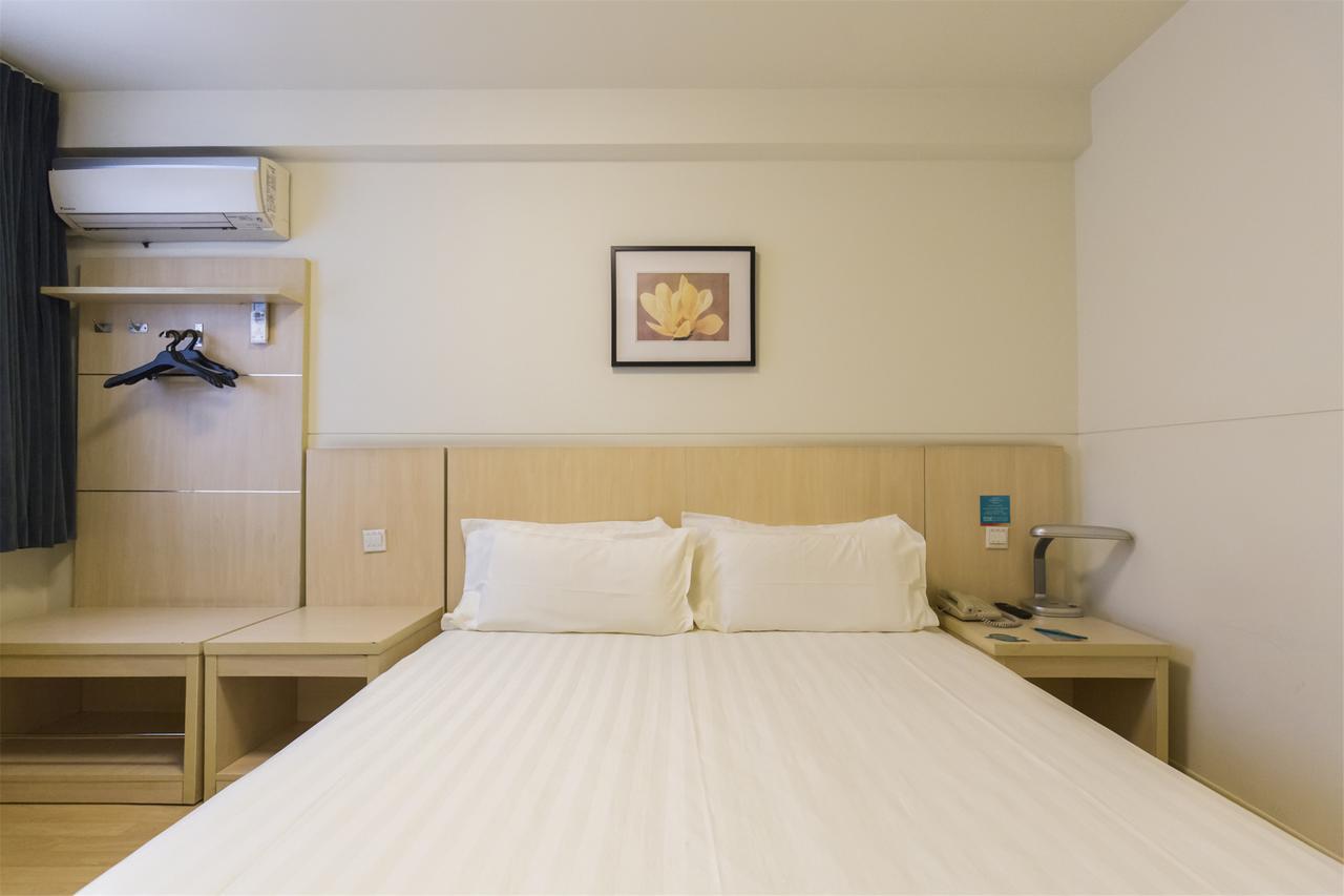 Jinjiang Inn Jiamusi Xinmate Экстерьер фото