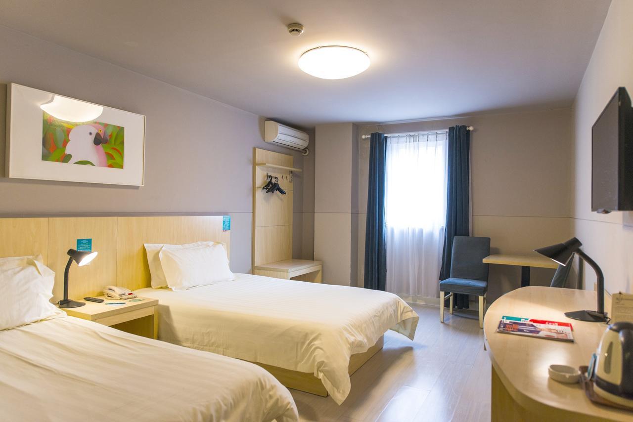 Jinjiang Inn Jiamusi Xinmate Экстерьер фото