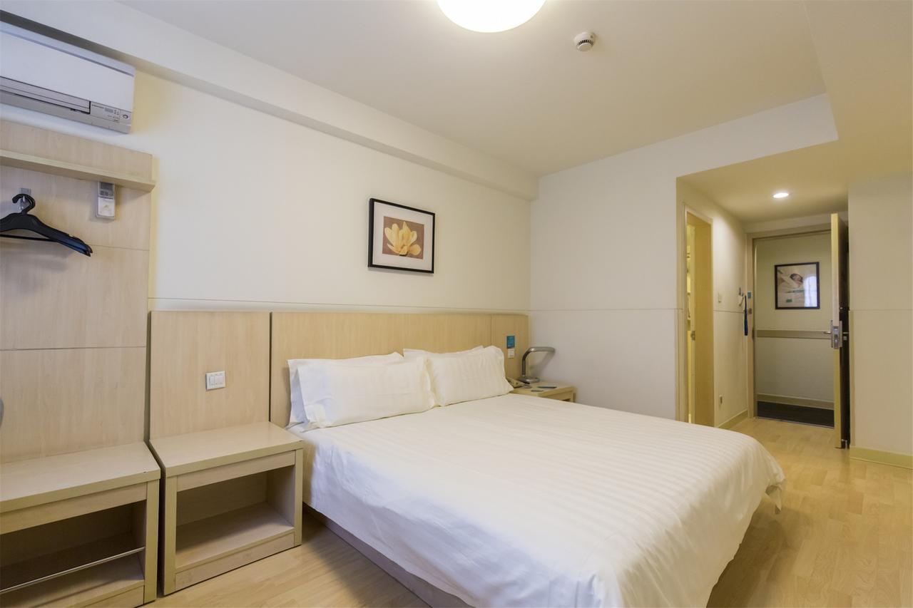 Jinjiang Inn Jiamusi Xinmate Экстерьер фото