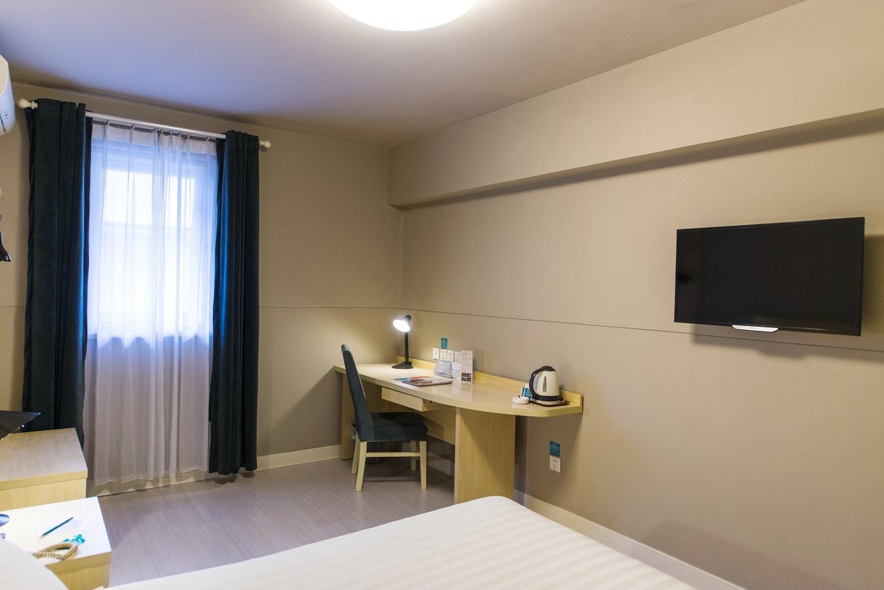 Jinjiang Inn Jiamusi Xinmate Экстерьер фото