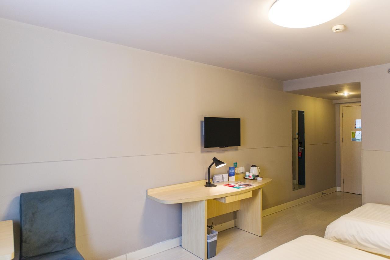 Jinjiang Inn Jiamusi Xinmate Экстерьер фото