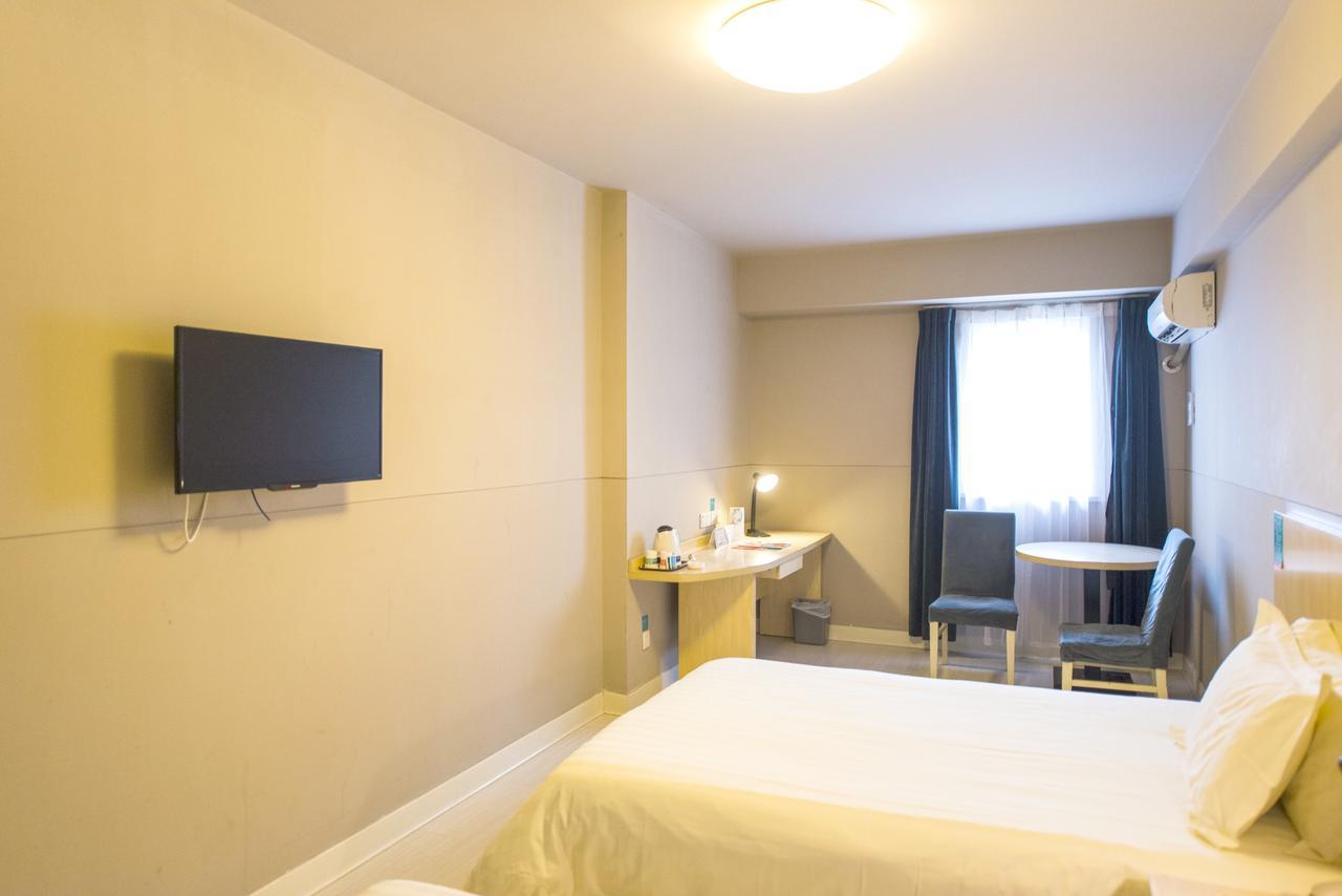 Jinjiang Inn Jiamusi Xinmate Экстерьер фото