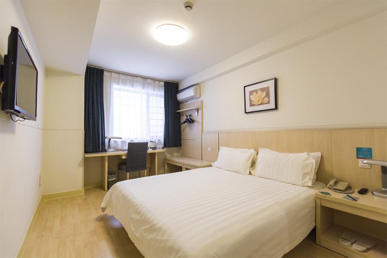 Jinjiang Inn Jiamusi Xinmate Экстерьер фото