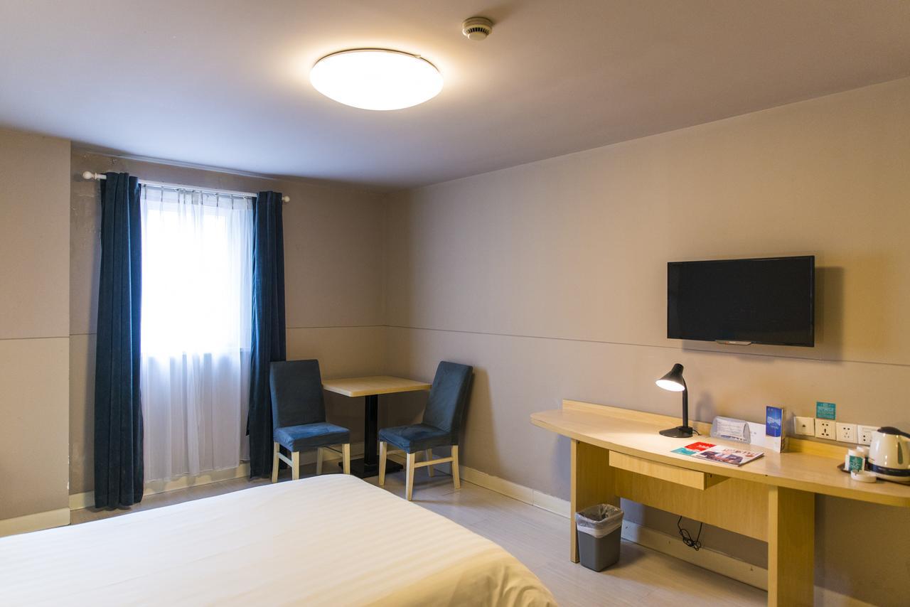 Jinjiang Inn Jiamusi Xinmate Экстерьер фото