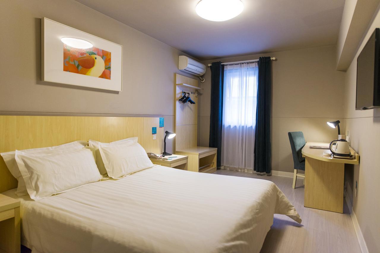Jinjiang Inn Jiamusi Xinmate Экстерьер фото