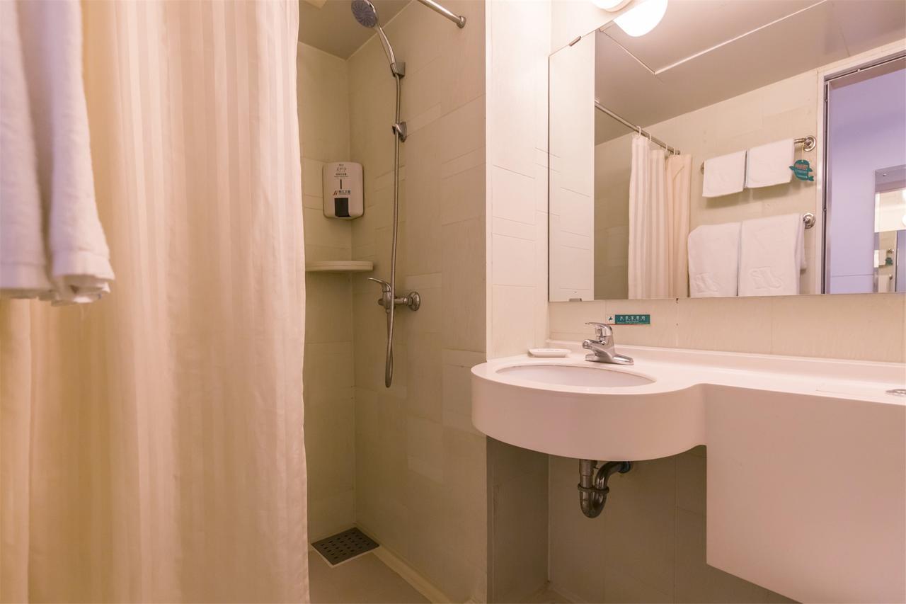 Jinjiang Inn Jiamusi Xinmate Экстерьер фото